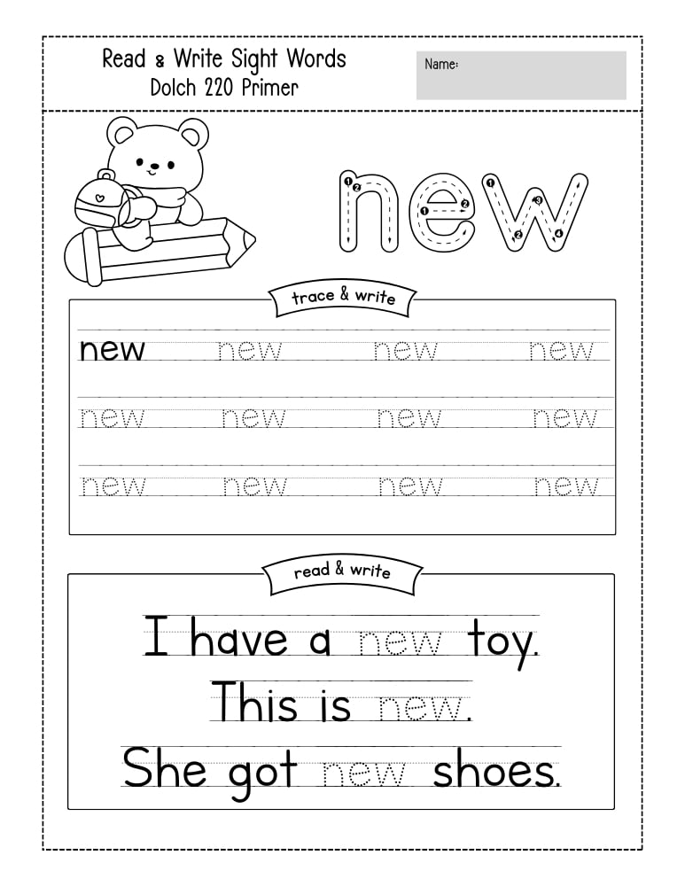 kindergarten sight word worksheets, reading, education printable, PDF, instant download, kids
