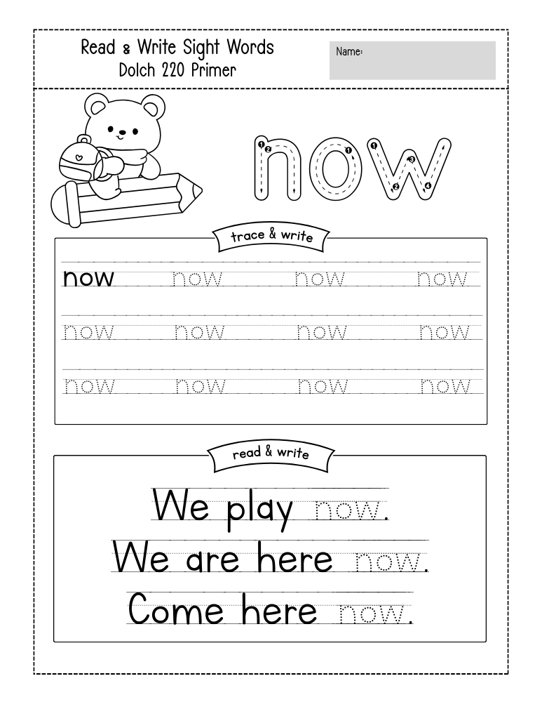 kindergarten sight word worksheets, reading, education printable, PDF, instant download, kids
