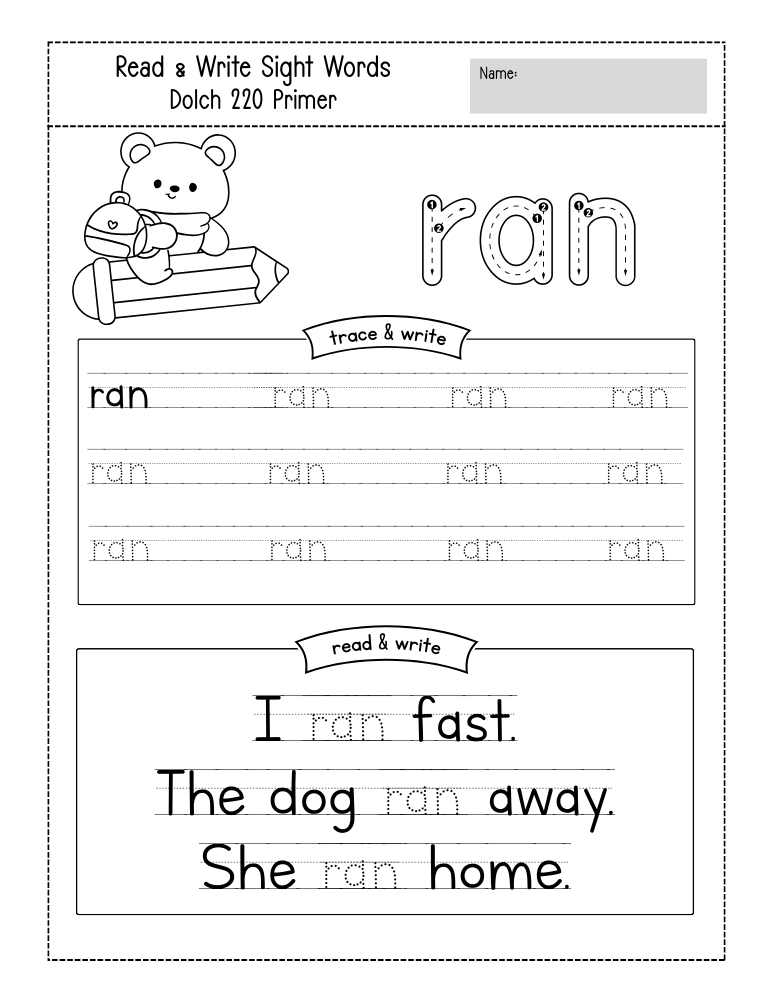 kindergarten sight word worksheets, reading, education printable, PDF, instant download, kids