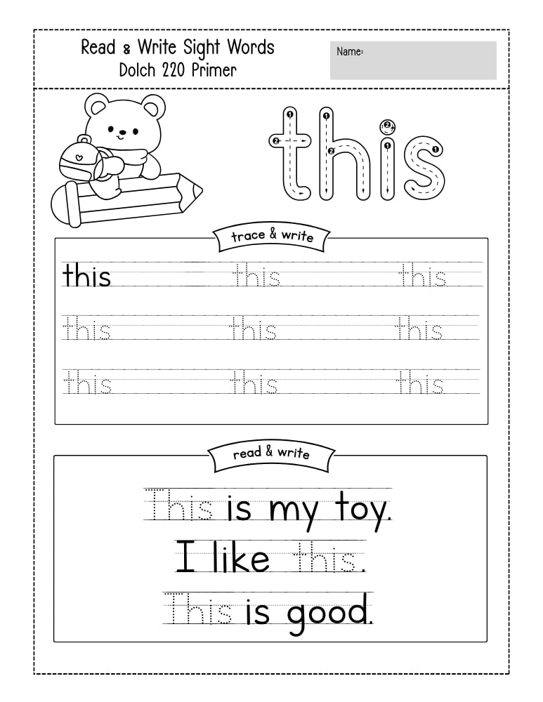 kindergarten sight word worksheets, reading, education printable, PDF, instant download, kids