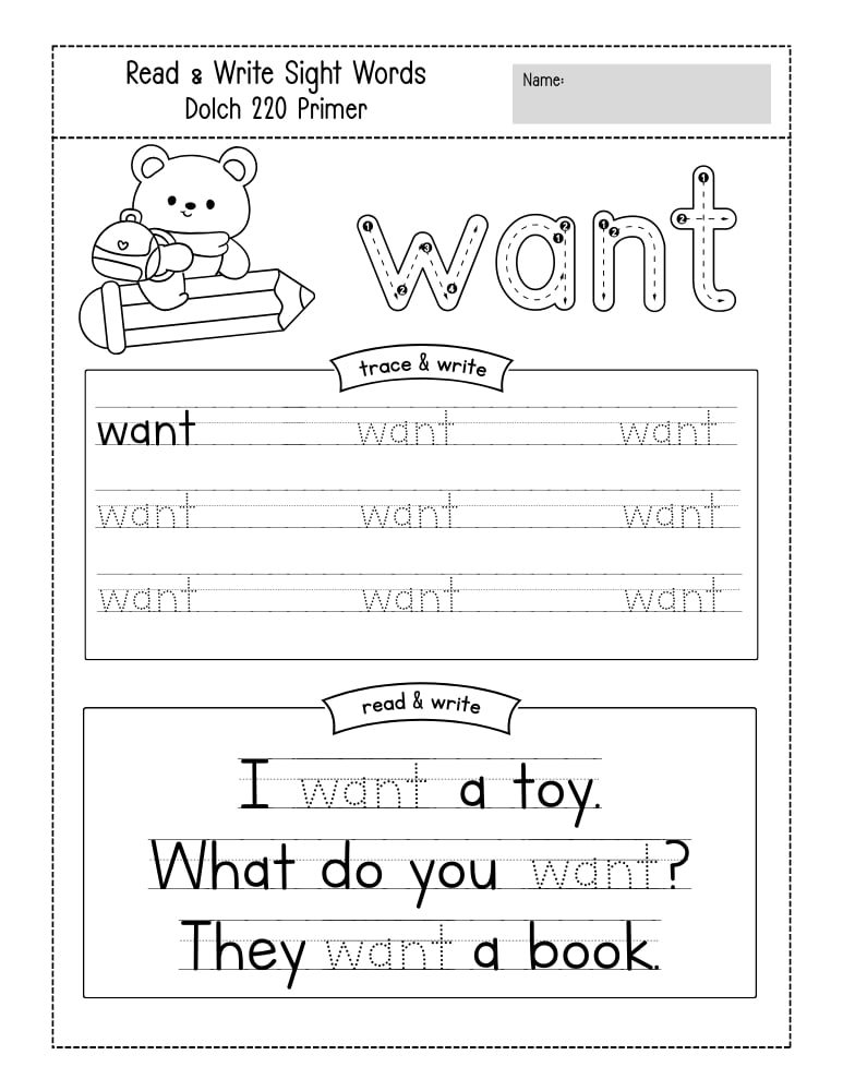 kindergarten sight word worksheets, reading, education printable, PDF, instant download, kids