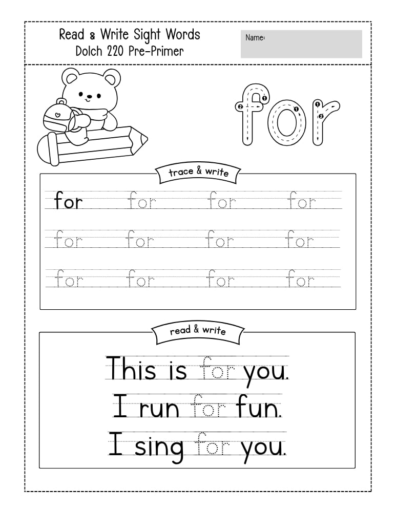 preschool sight word worksheets, reading, education printable, PDF, instant download, kids