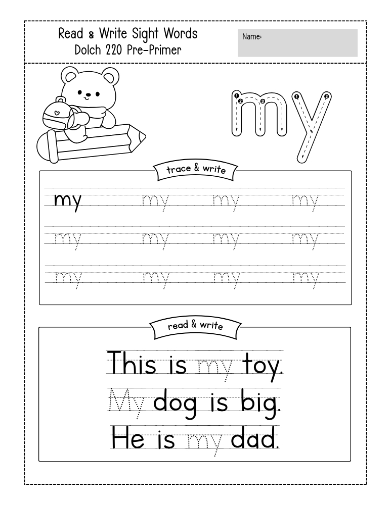 preschool sight word worksheets, reading, education printable, PDF, instant download, kids