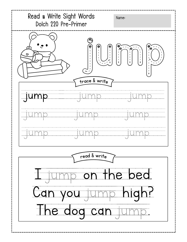 preschool sight word worksheets, reading, education printable, PDF, instant download, kids