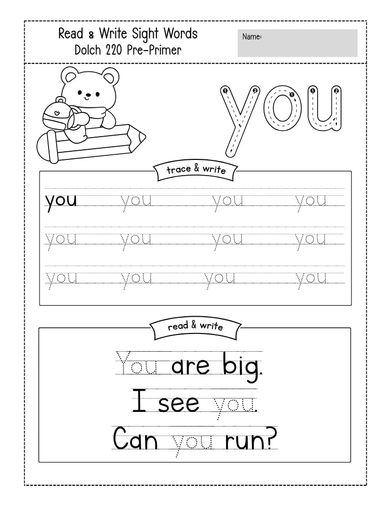 preschool sight word worksheets, reading, education printable, PDF, instant download, kids